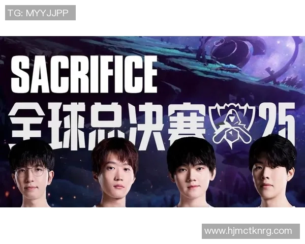 s15电竞总决赛全球挑战赛中FPX团队意识的精彩表现分析与点评