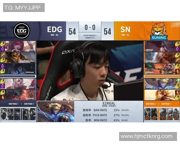 S15LOL赛后复盘EDG与RNG对决的精彩瞬间与战术分析