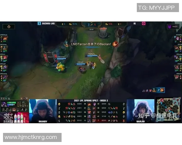 赛后复盘WE与LNG对抗中选手个人能力的深度分析与探讨