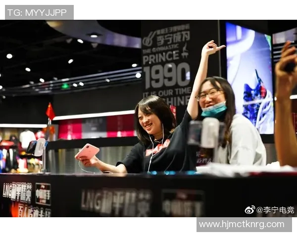 2026电竞新闻和平精英热点解读LNG运营策略与市场影响分析